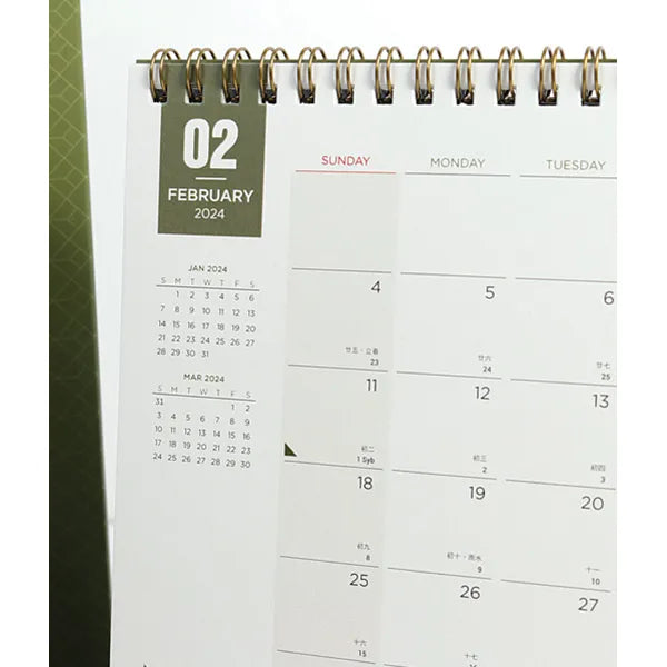 GST-174 PIONEER Gift Set